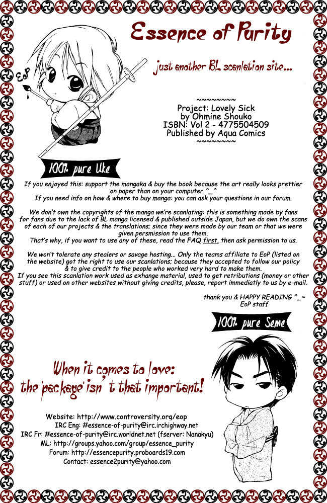 Lovely Sick Chapter 2.3 page 69 - Vol.02 Chapter 3