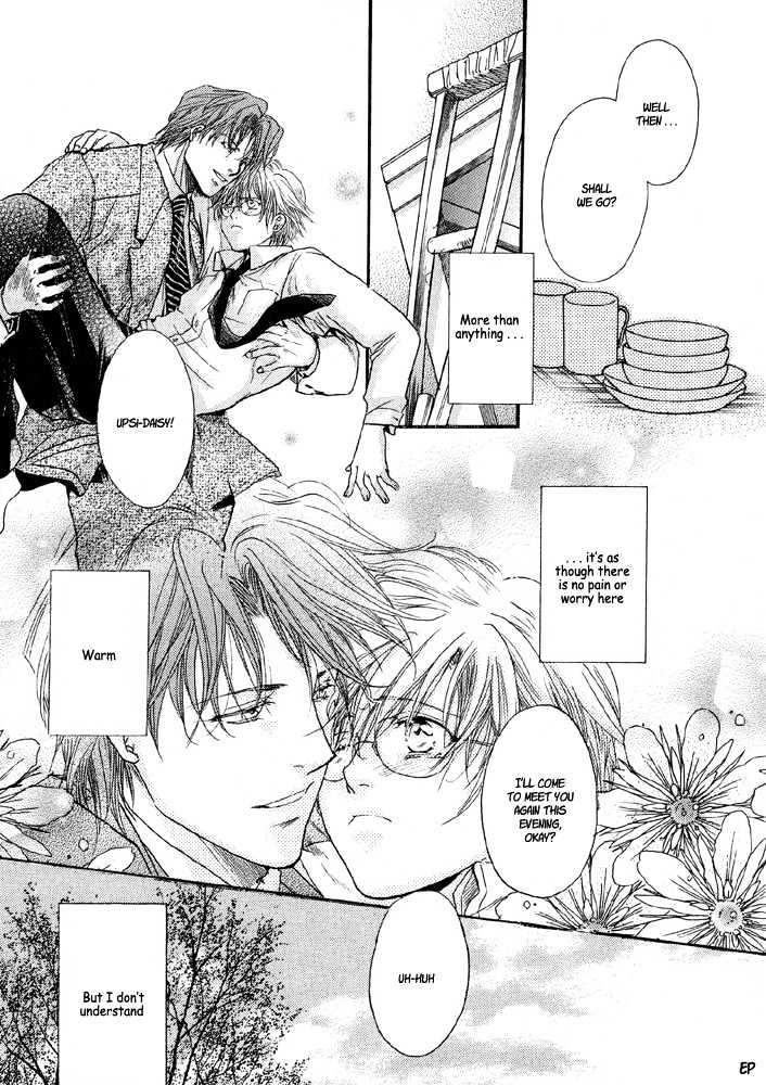 Lovely Sick Chapter 2.3 page 7 - Vol.02 Chapter 3