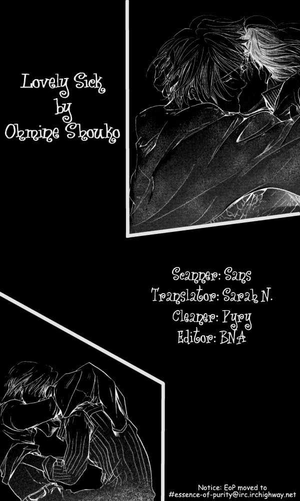 Lovely Sick Chapter 2.3 page 70 - Vol.02 Chapter 3