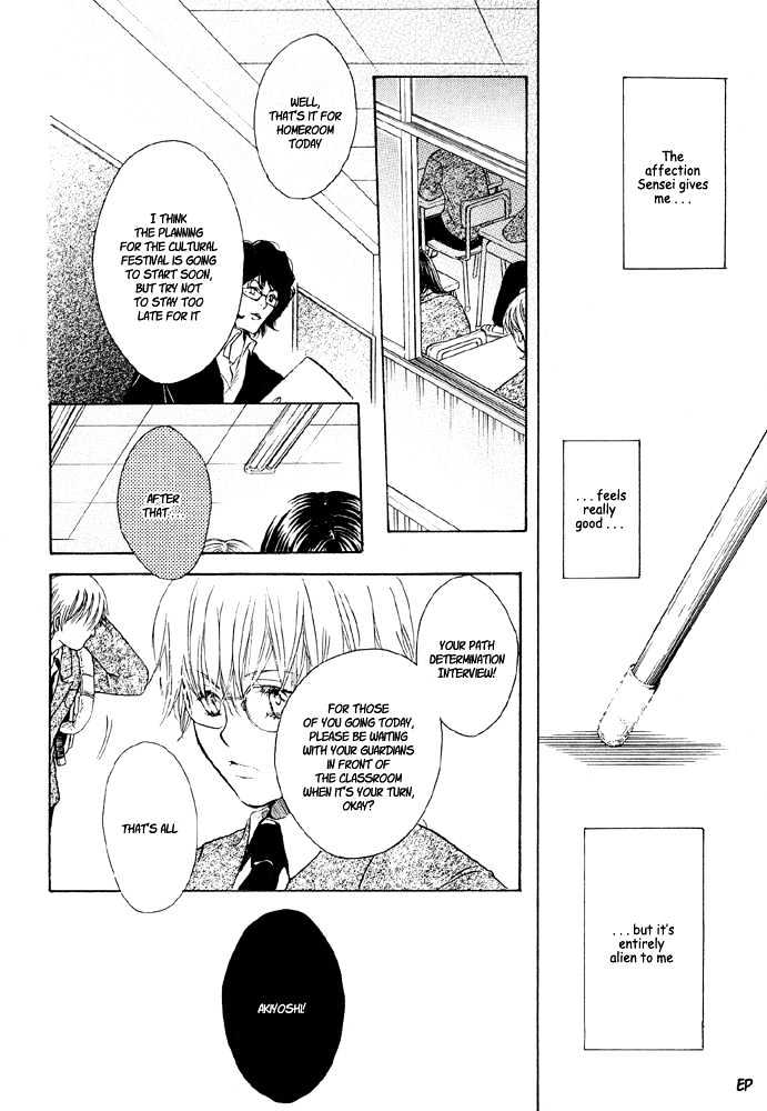Lovely Sick Chapter 2.3 page 8 - Vol.02 Chapter 3