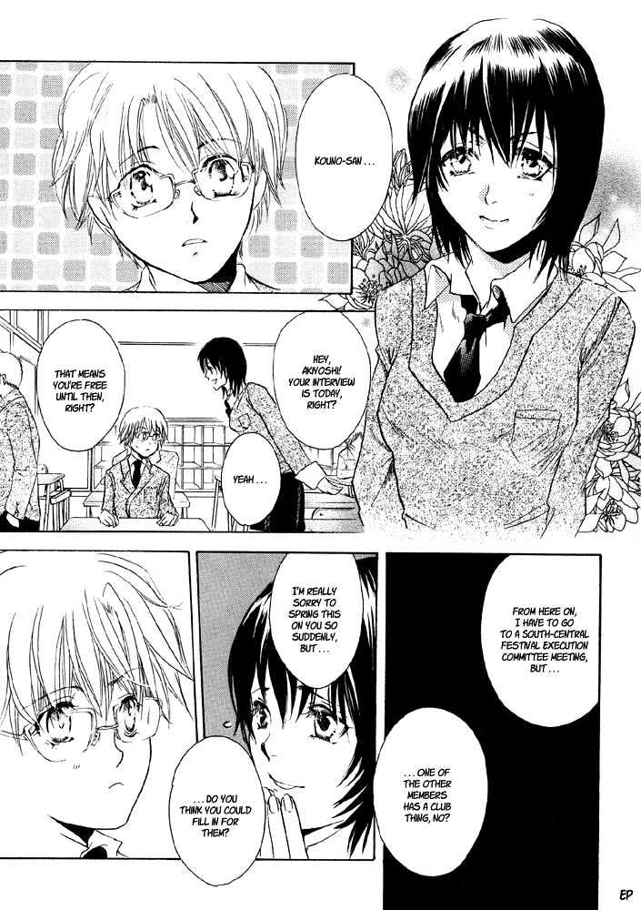 Lovely Sick Chapter 2.3 page 9 - Vol.02 Chapter 3