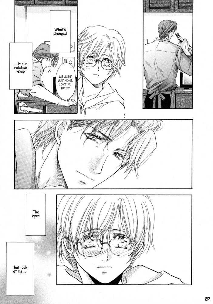 Lovely Sick Chapter 2.4 page 13 - Vol.02 Chapter 4
