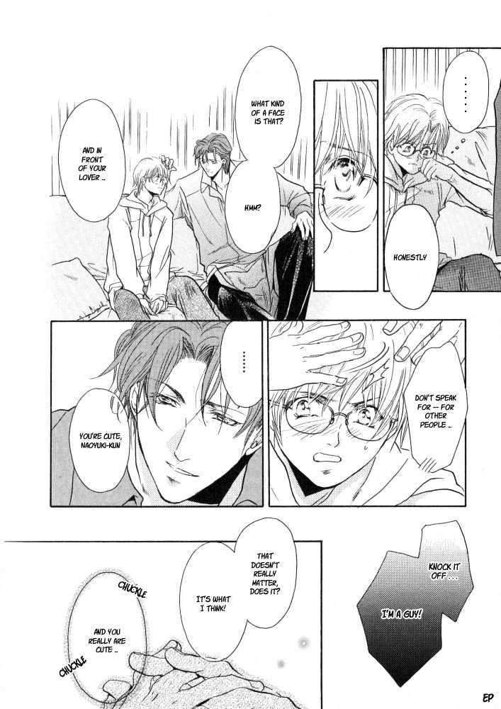 Lovely Sick Chapter 2.4 page 14 - Vol.02 Chapter 4