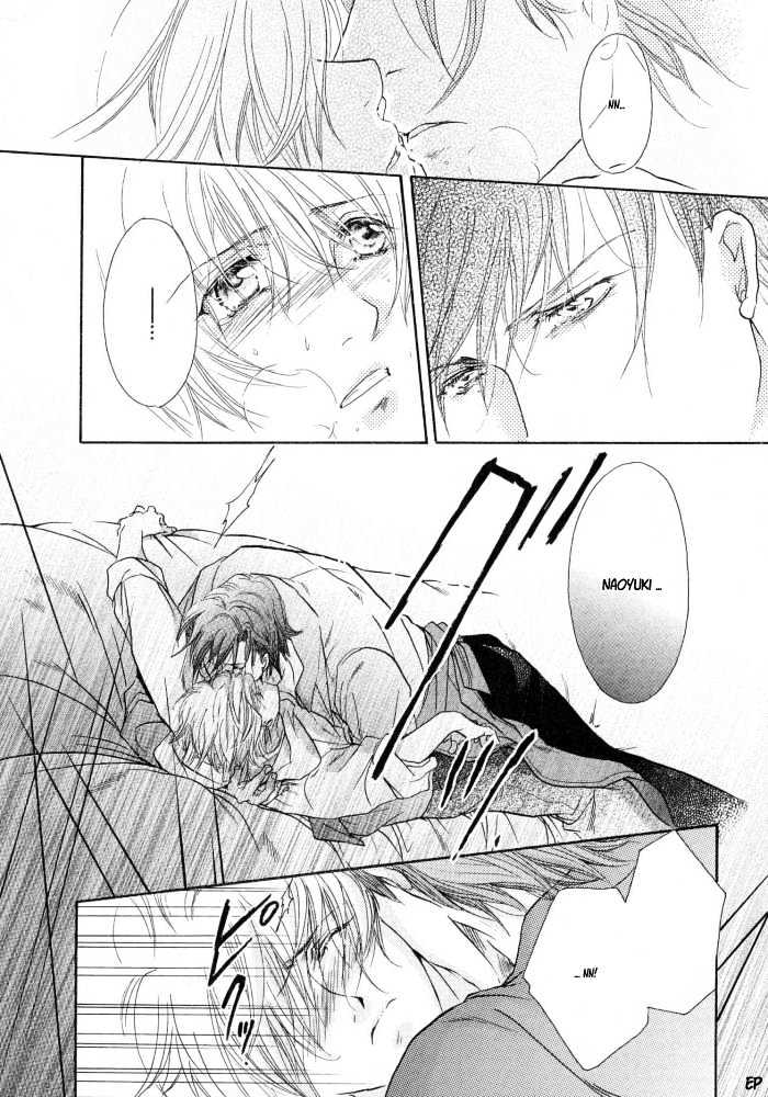 Lovely Sick Chapter 2.4 page 16 - Vol.02 Chapter 4