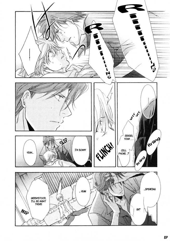 Lovely Sick Chapter 2.4 page 18 - Vol.02 Chapter 4