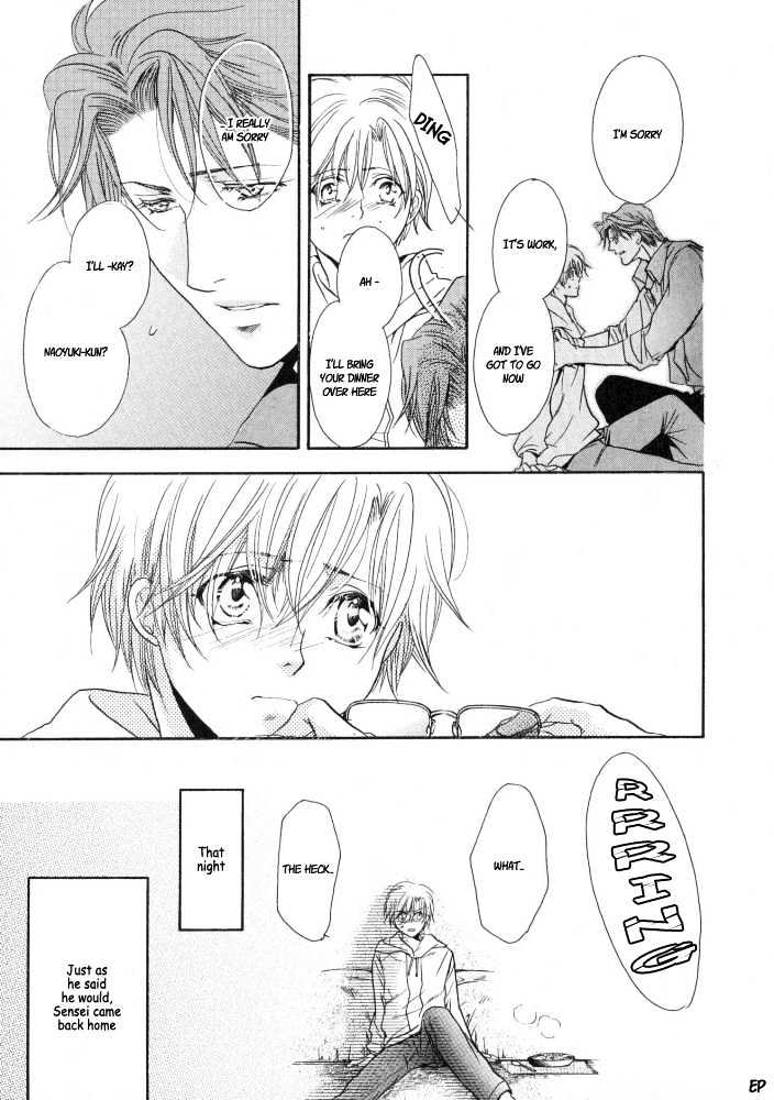 Lovely Sick Chapter 2.4 page 19 - Vol.02 Chapter 4