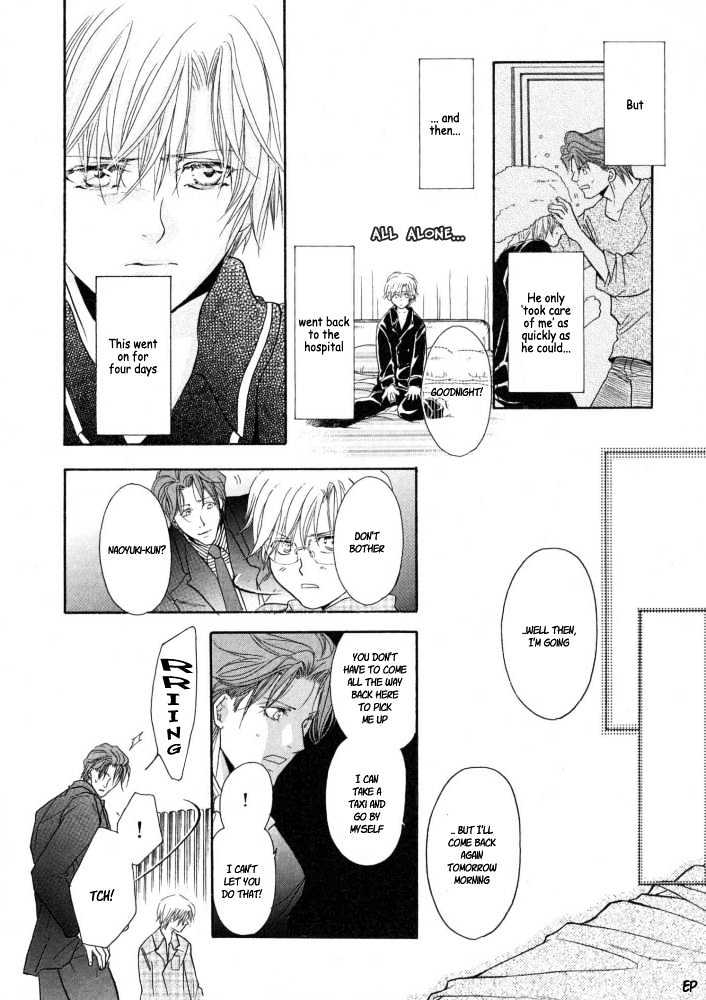 Lovely Sick Chapter 2.4 page 20 - Vol.02 Chapter 4