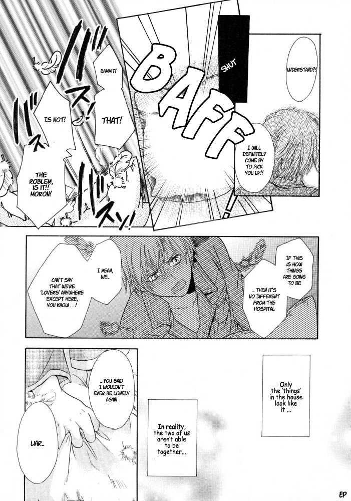 Lovely Sick Chapter 2.4 page 21 - Vol.02 Chapter 4