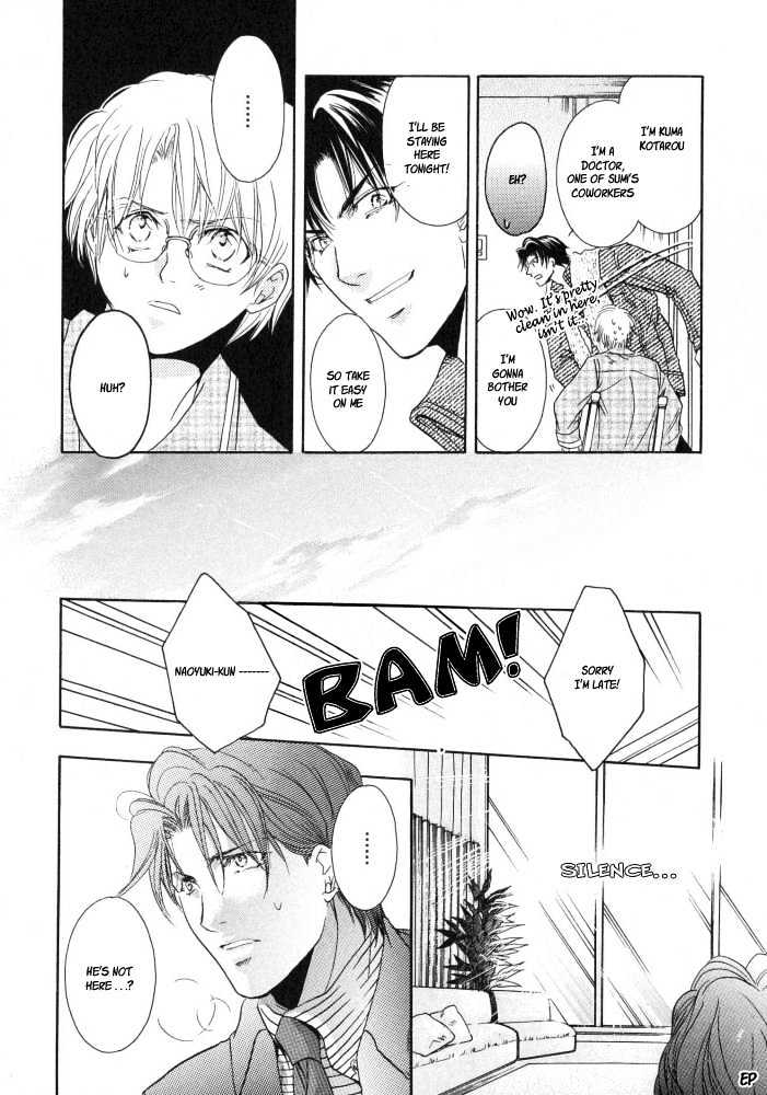Lovely Sick Chapter 2.4 page 23 - Vol.02 Chapter 4