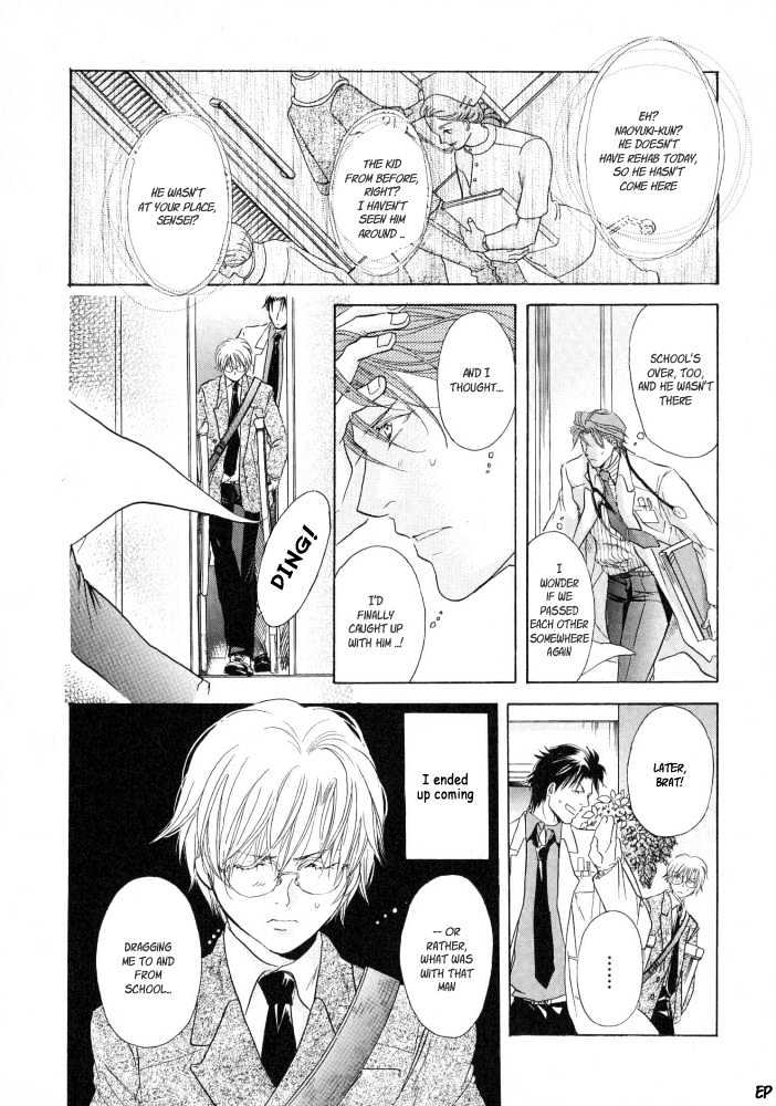 Lovely Sick Chapter 2.4 page 24 - Vol.02 Chapter 4