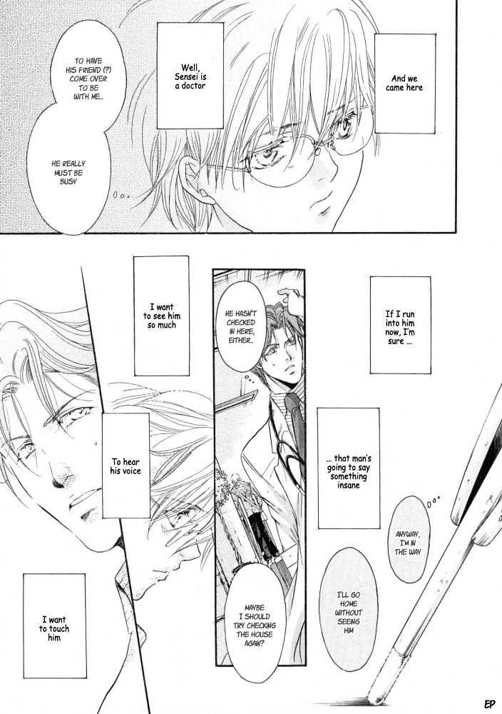 Lovely Sick Chapter 2.4 page 25 - Vol.02 Chapter 4