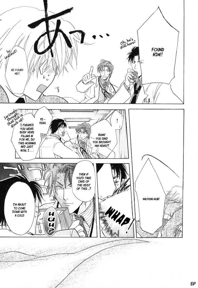 Lovely Sick Chapter 2.4 page 27 - Vol.02 Chapter 4