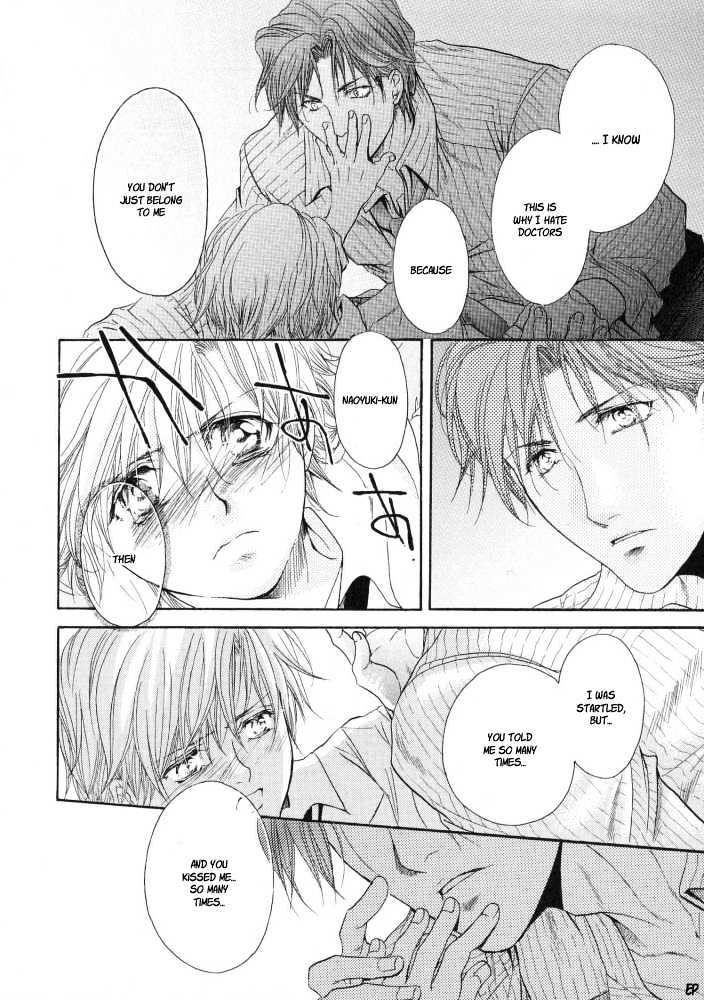 Lovely Sick Chapter 2.4 page 30 - Vol.02 Chapter 4