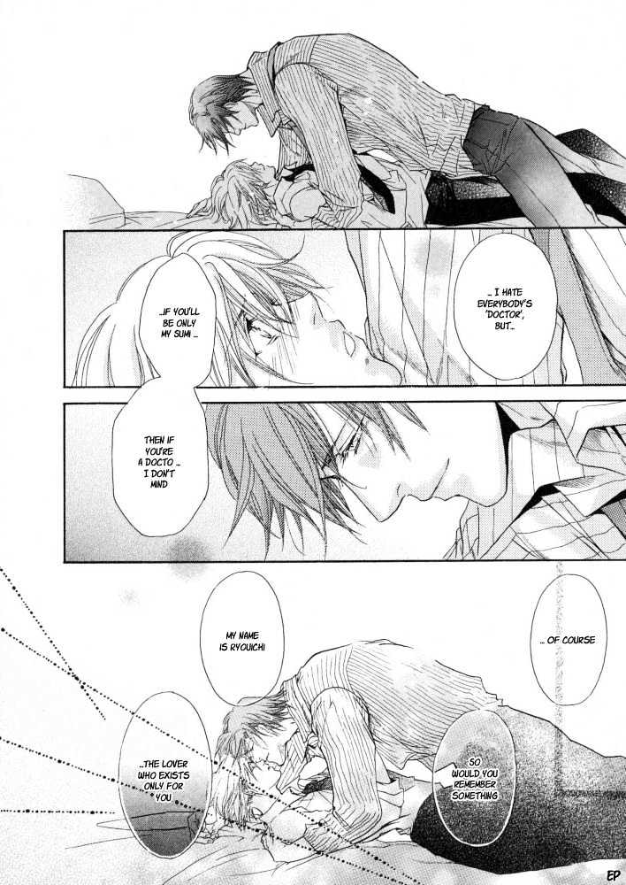 Lovely Sick Chapter 2.4 page 32 - Vol.02 Chapter 4