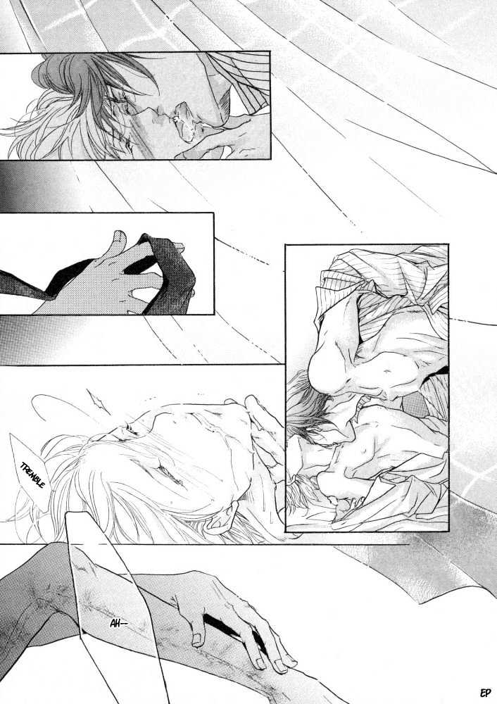 Lovely Sick Chapter 2.4 page 33 - Vol.02 Chapter 4