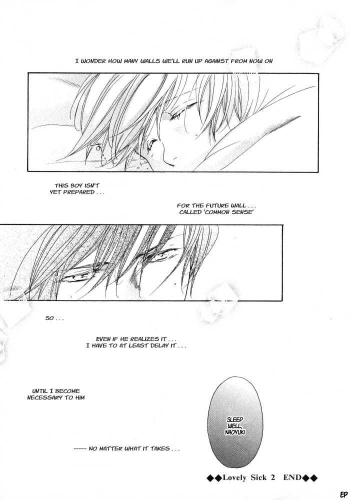 Lovely Sick Chapter 2.4 page 39 - Vol.02 Chapter 4