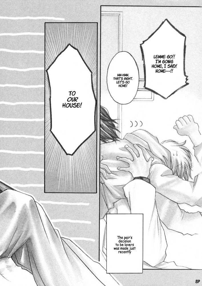 Lovely Sick Chapter 2.4 page 4 - Vol.02 Chapter 4