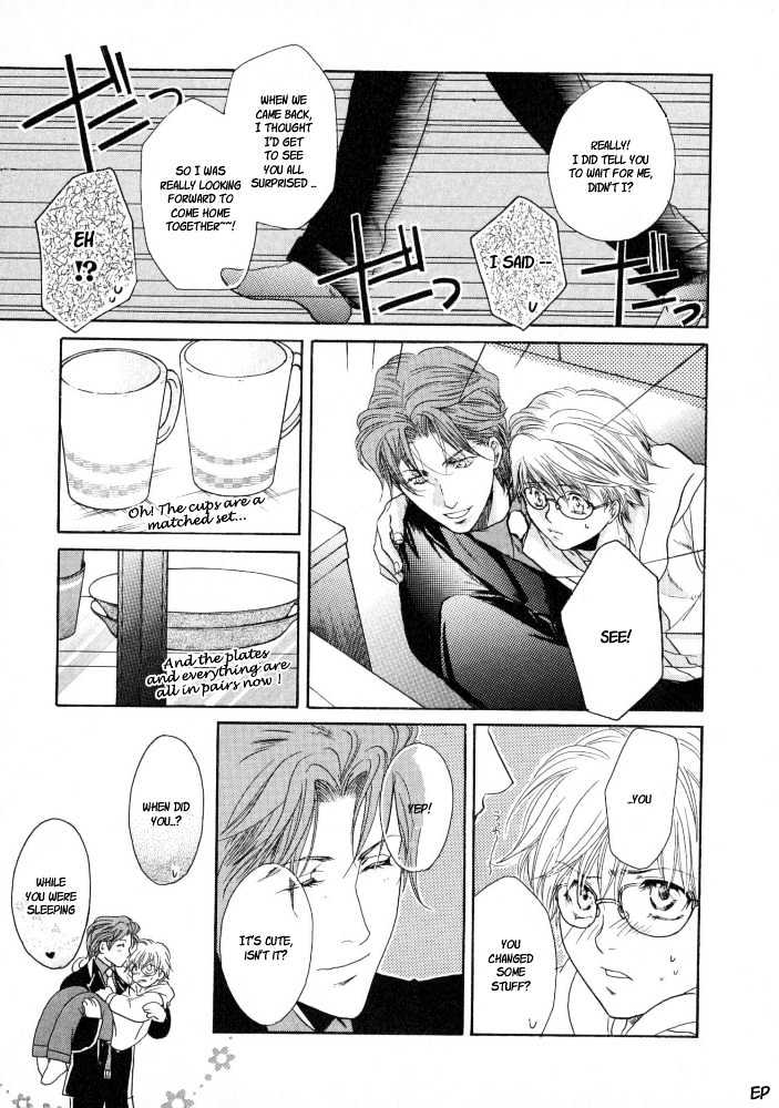 Lovely Sick Chapter 2.4 page 9 - Vol.02 Chapter 4