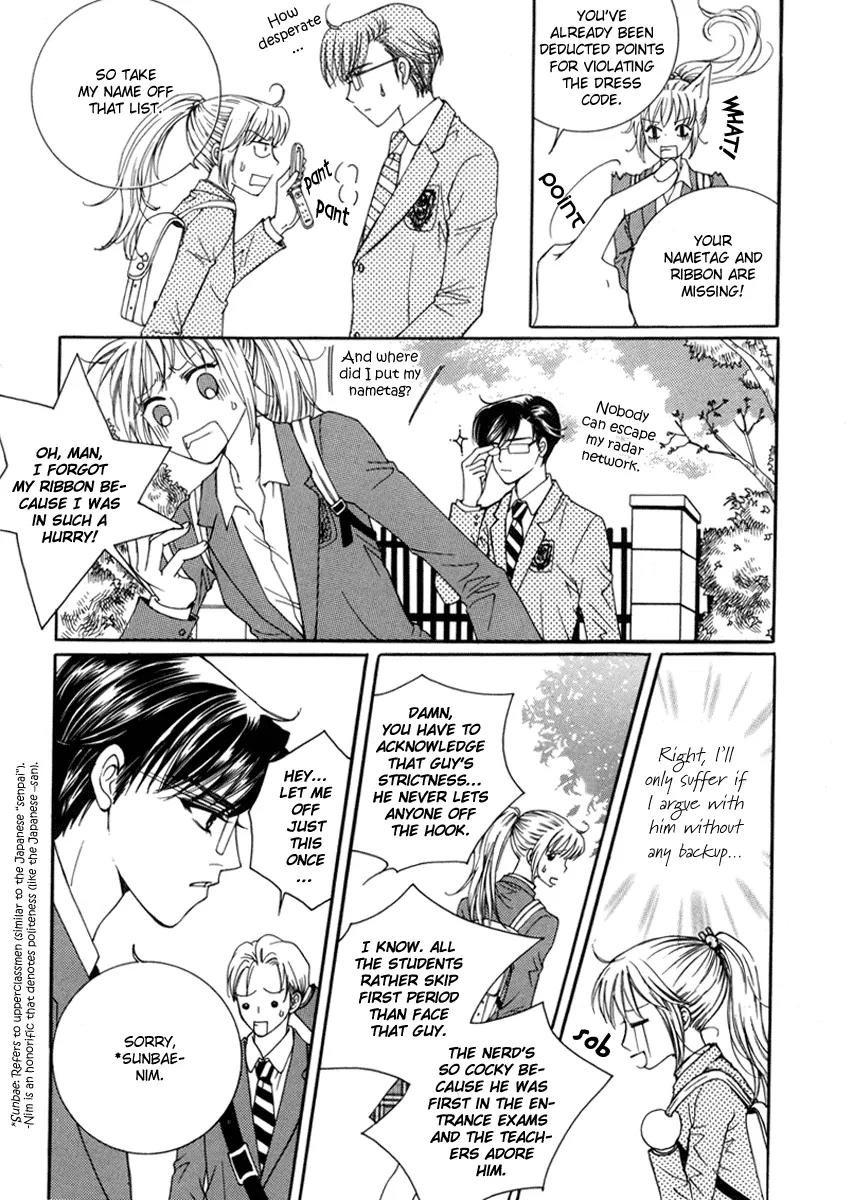 Lovely Chapter 1 page 12 - Chapter 1