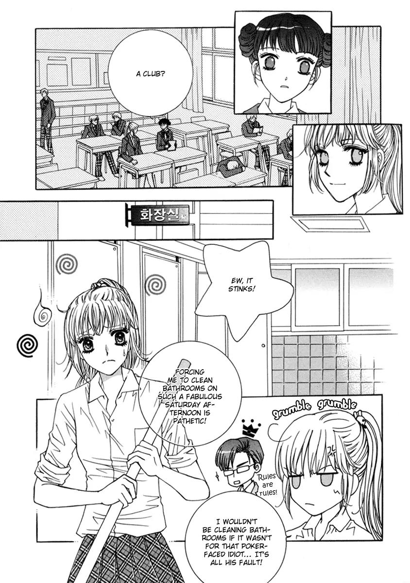 Lovely Chapter 1 page 15 - Chapter 1