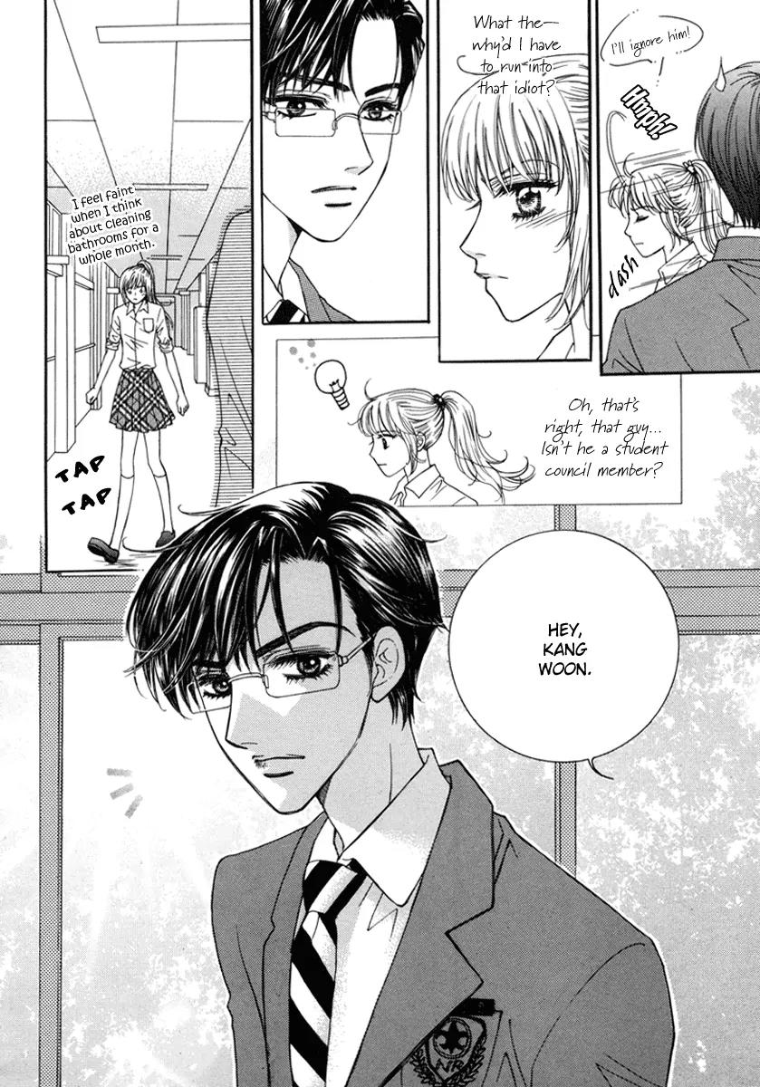 Lovely Chapter 1 page 16 - Chapter 1