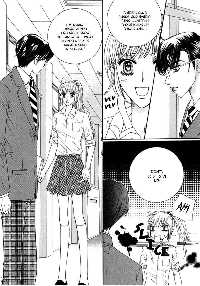 Lovely Chapter 1 page 17 - Chapter 1