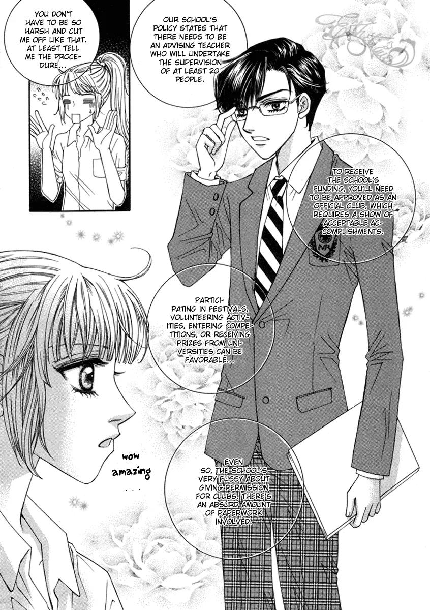 Lovely Chapter 1 page 18 - Chapter 1