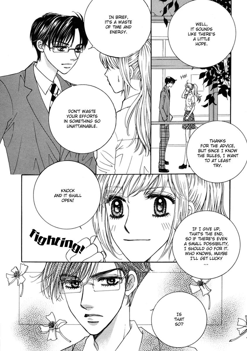 Lovely Chapter 1 page 19 - Chapter 1