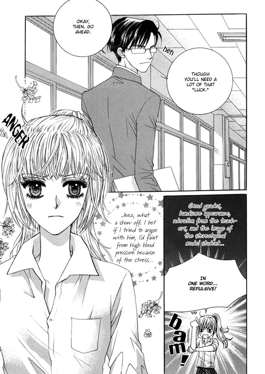 Lovely Chapter 1 page 20 - Chapter 1