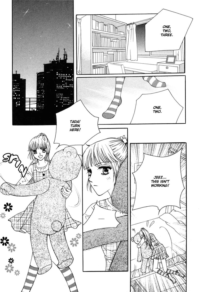 Lovely Chapter 1 page 22 - Chapter 1