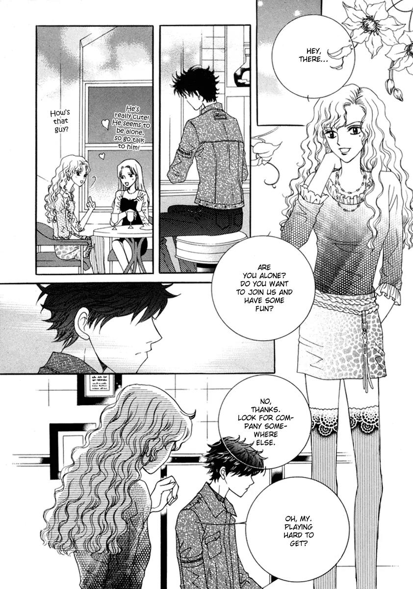 Lovely Chapter 1 page 25 - Chapter 1
