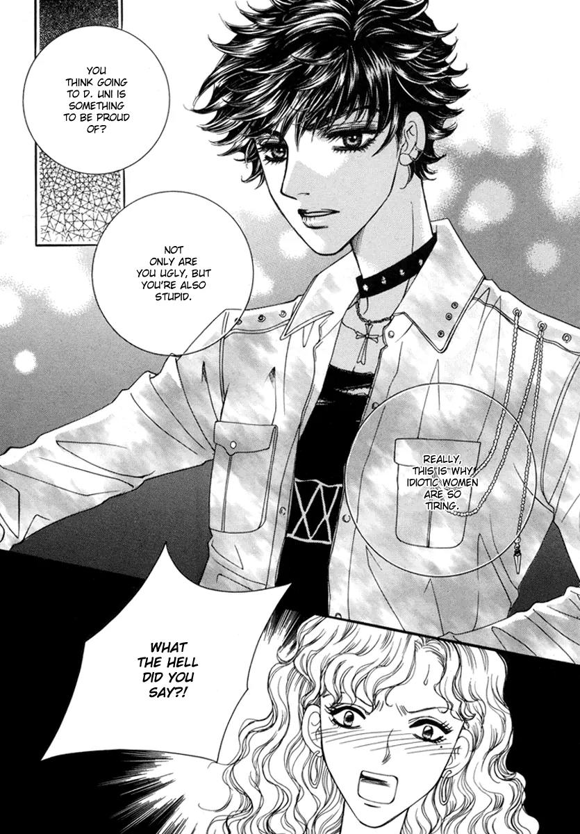 Lovely Chapter 1 page 27 - Chapter 1