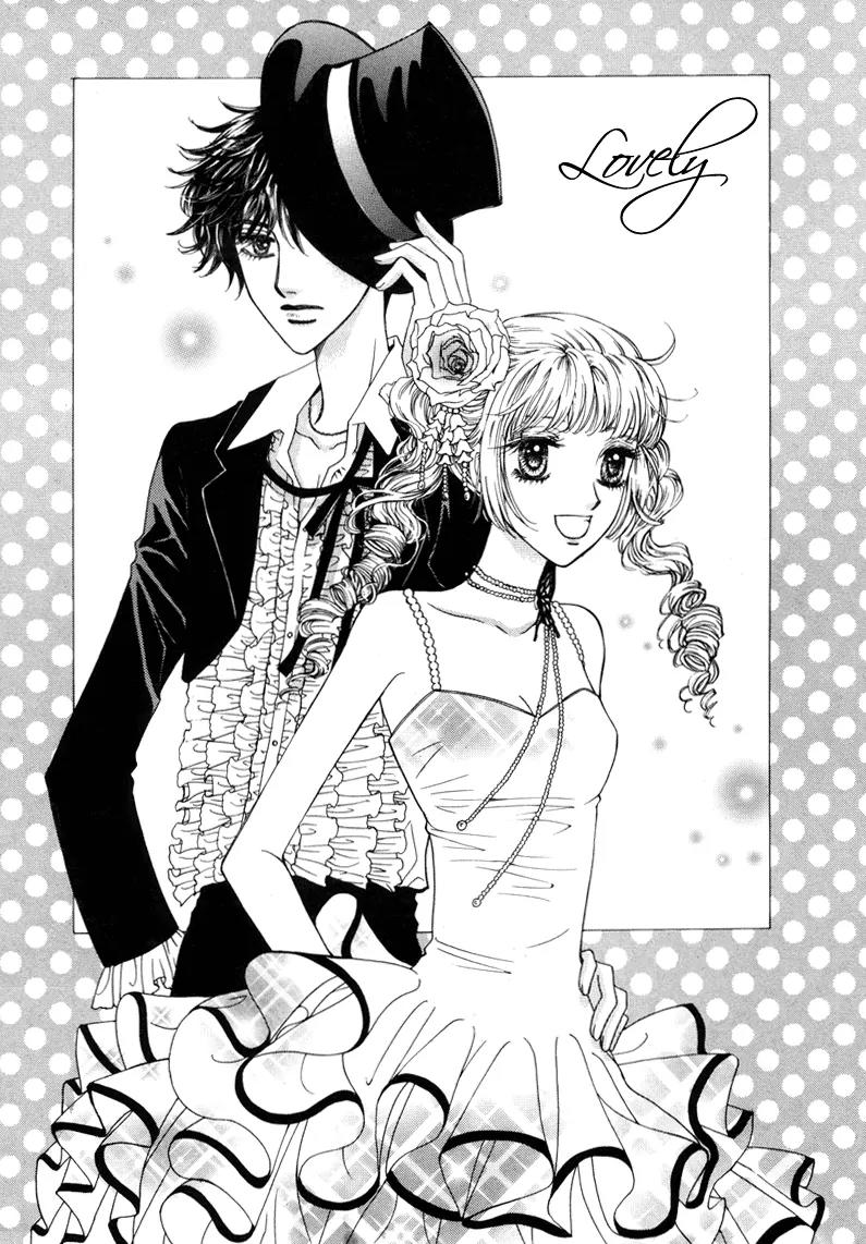 Lovely Chapter 1 page 5 - Chapter 1