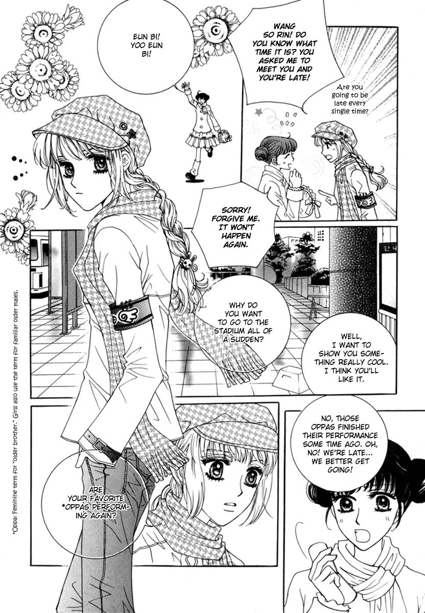 Lovely Chapter 1 page 6 - Chapter 1