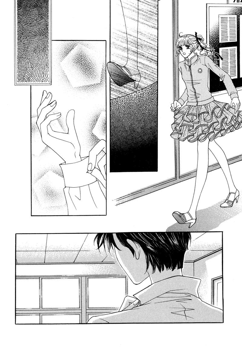 Lovely Chapter 10 page 10 - Chapter 10