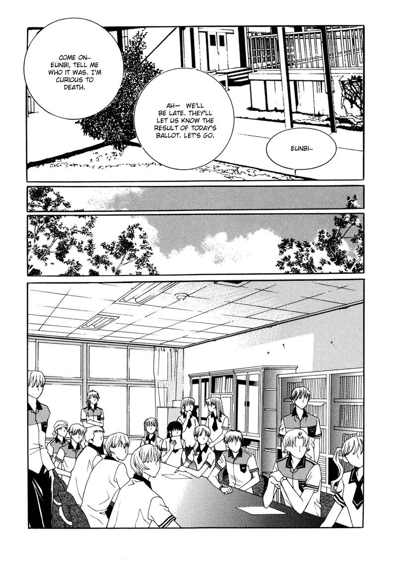 Lovely Chapter 10 page 16 - Chapter 10