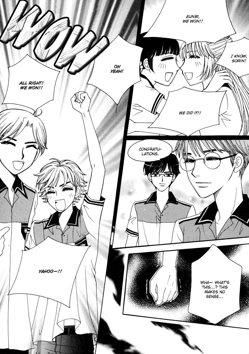 Lovely Chapter 10 page 18 - Chapter 10