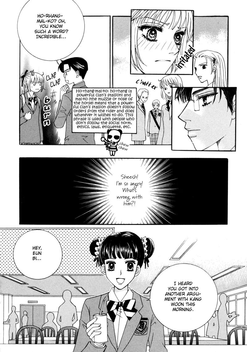 Lovely Chapter 3 page 13 - Chapter 3