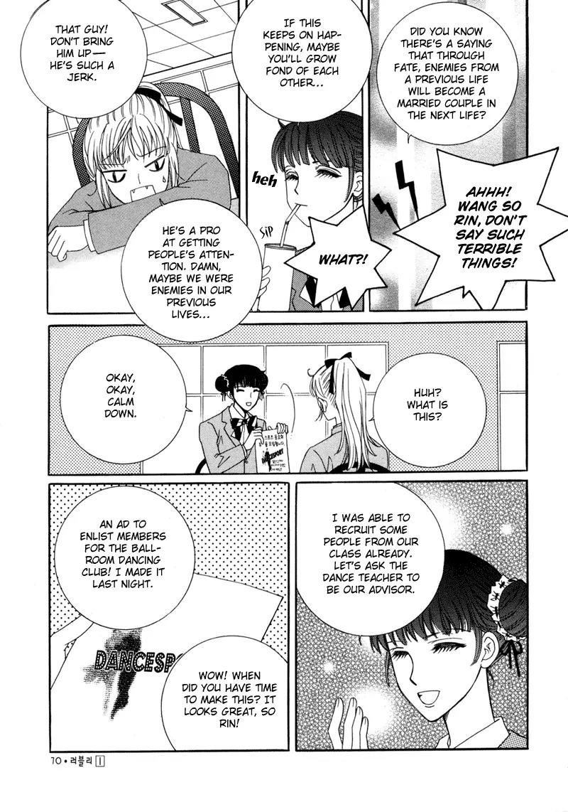 Lovely Chapter 3 page 14 - Chapter 3