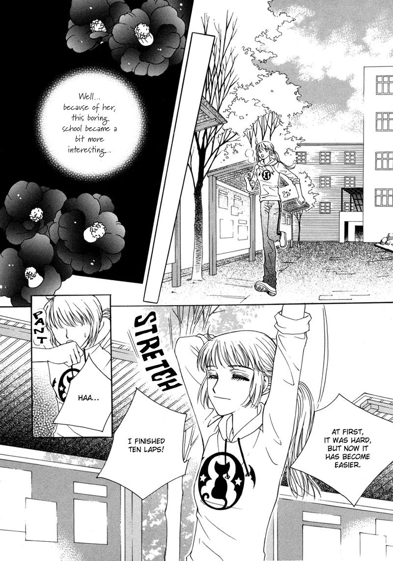 Lovely Chapter 5 page 16 - Chapter 5