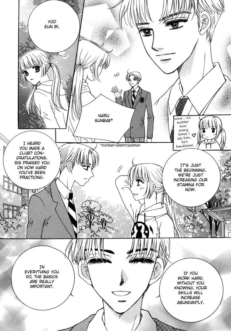 Lovely Chapter 5 page 17 - Chapter 5