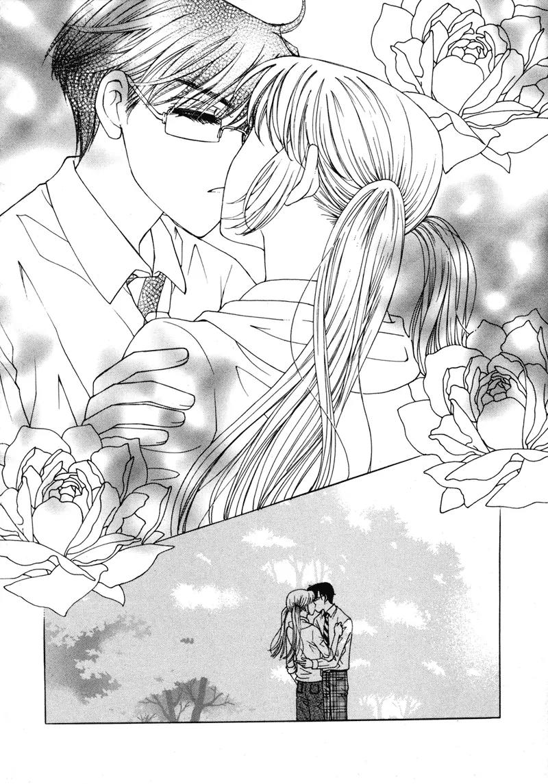 Lovely Chapter 5 page 27 - Chapter 5