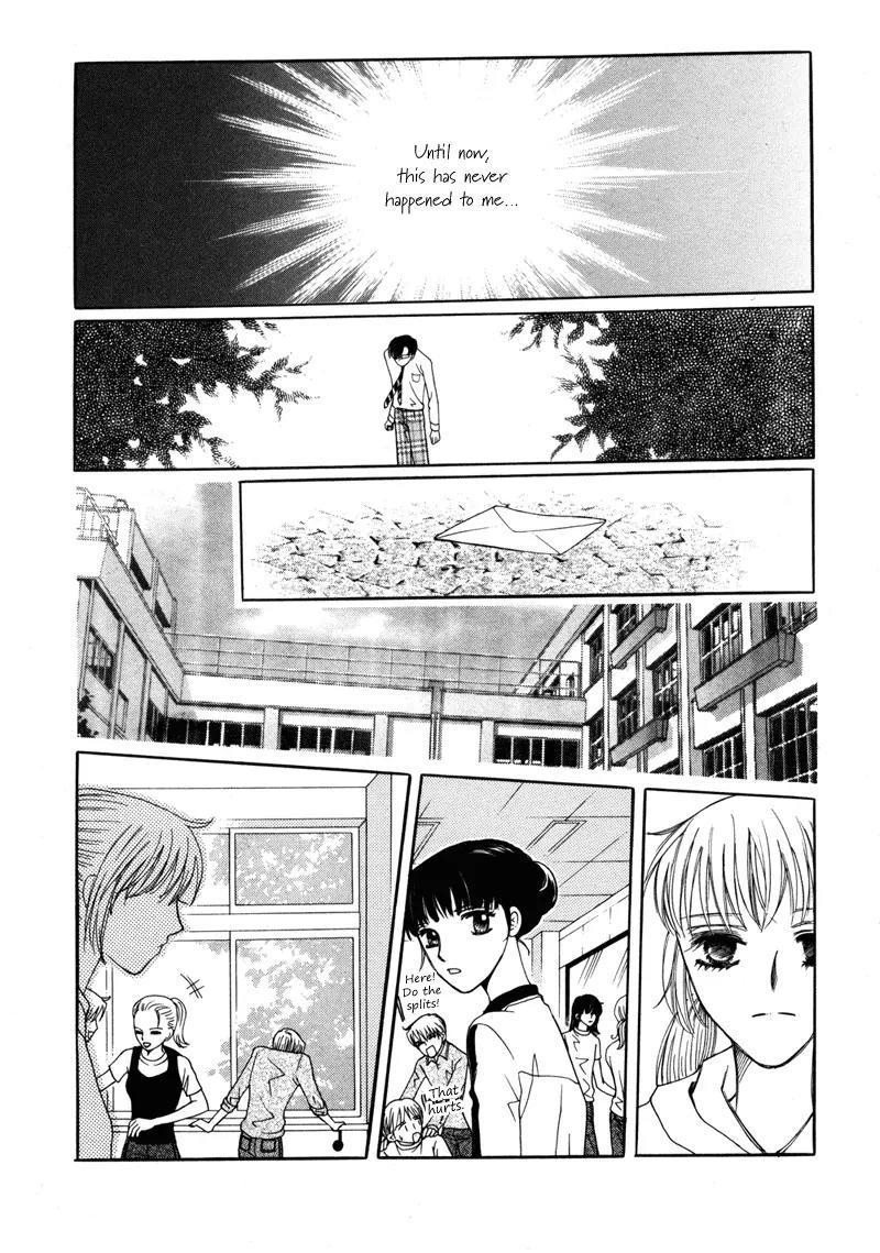Lovely Chapter 5 page 31 - Chapter 5