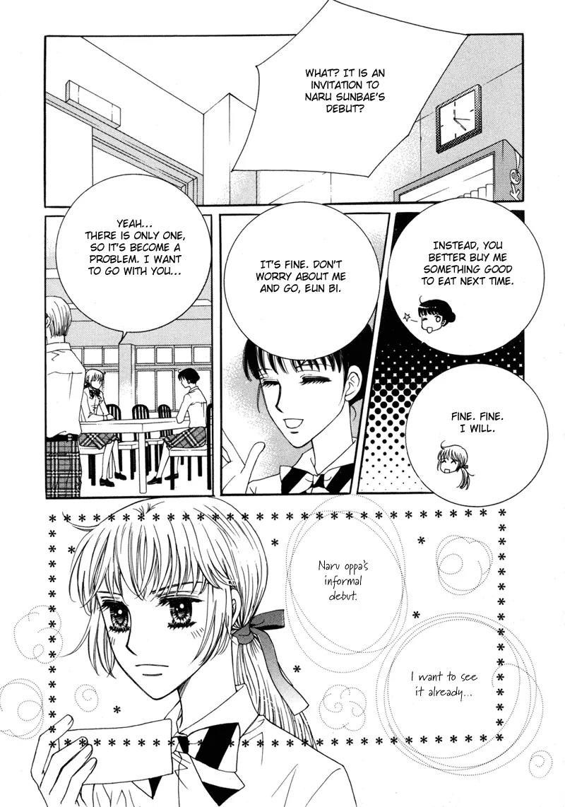 Lovely Chapter 5 page 34 - Chapter 5
