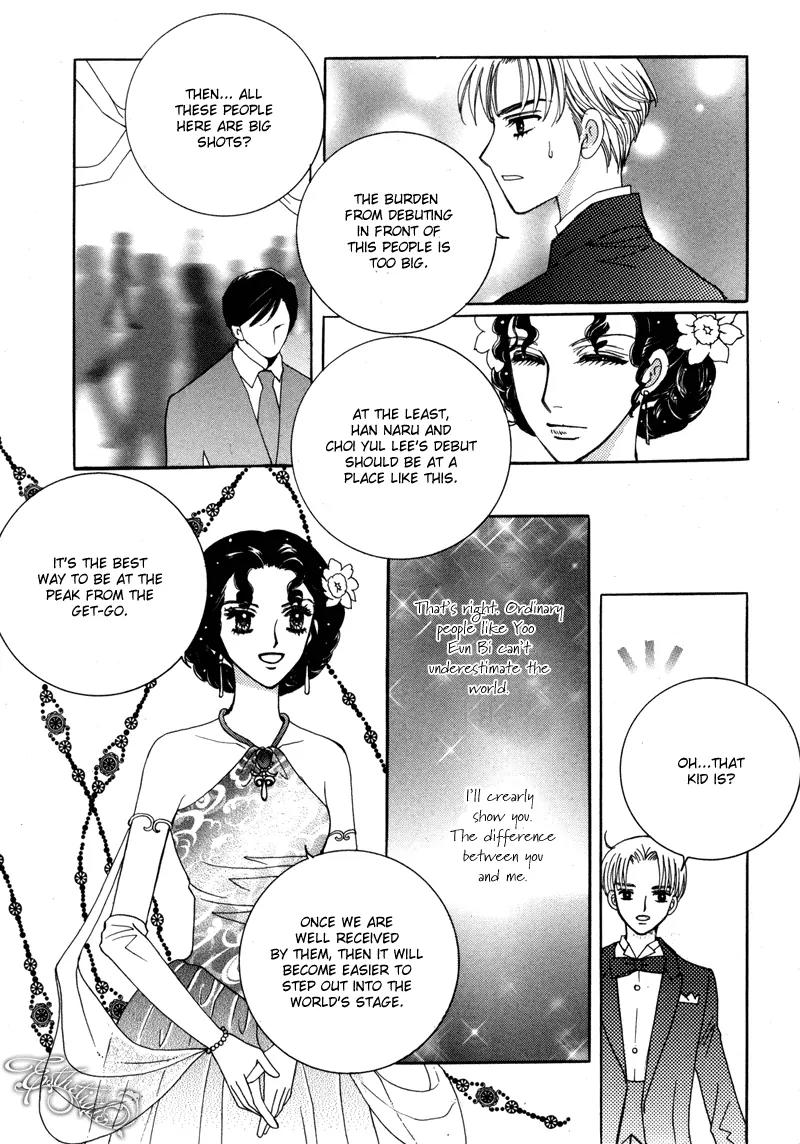Lovely Chapter 5 page 44 - Chapter 5