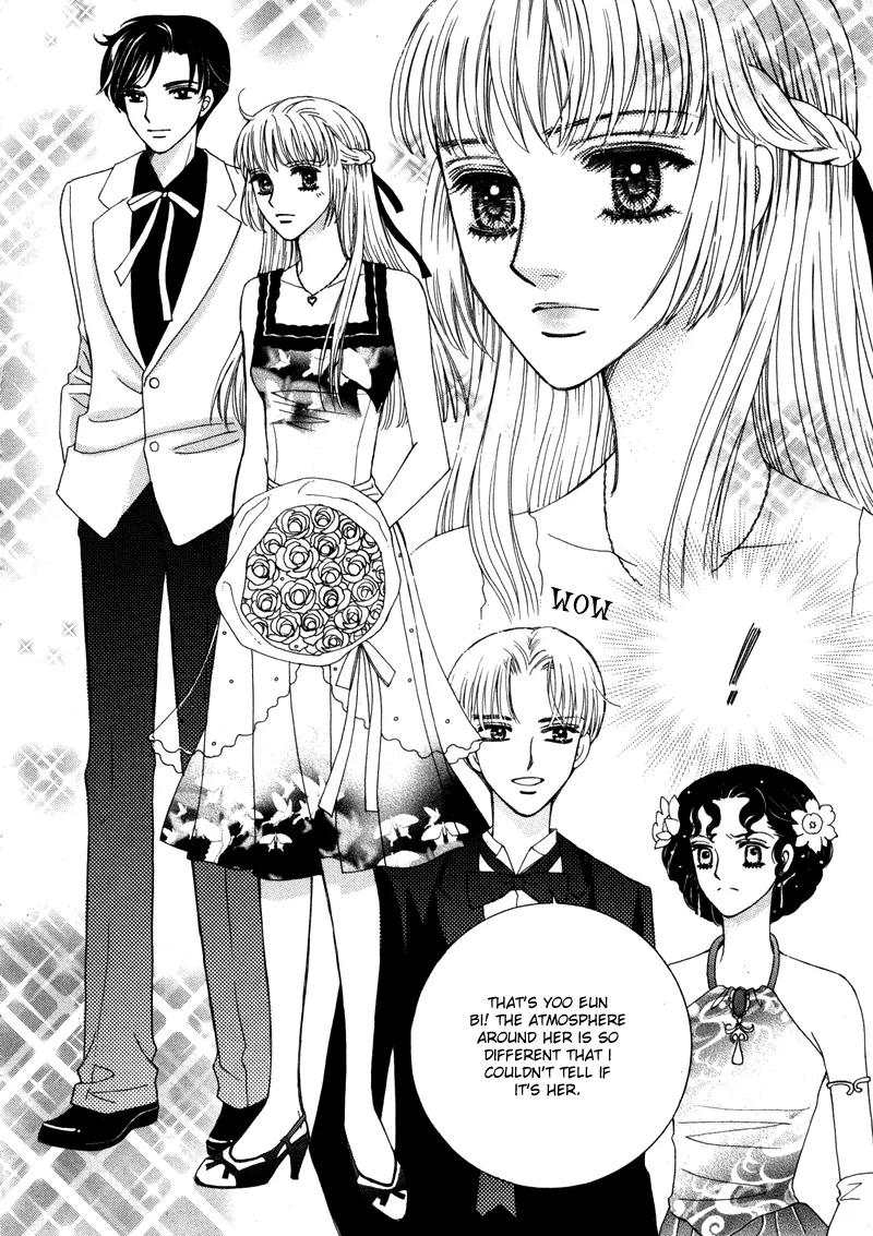 Lovely Chapter 5 page 45 - Chapter 5