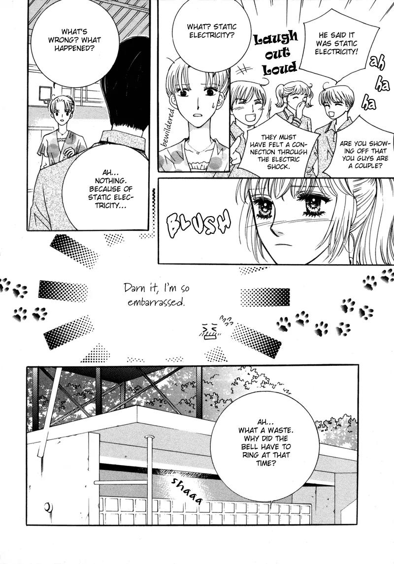 Lovely Chapter 5 page 5 - Chapter 5