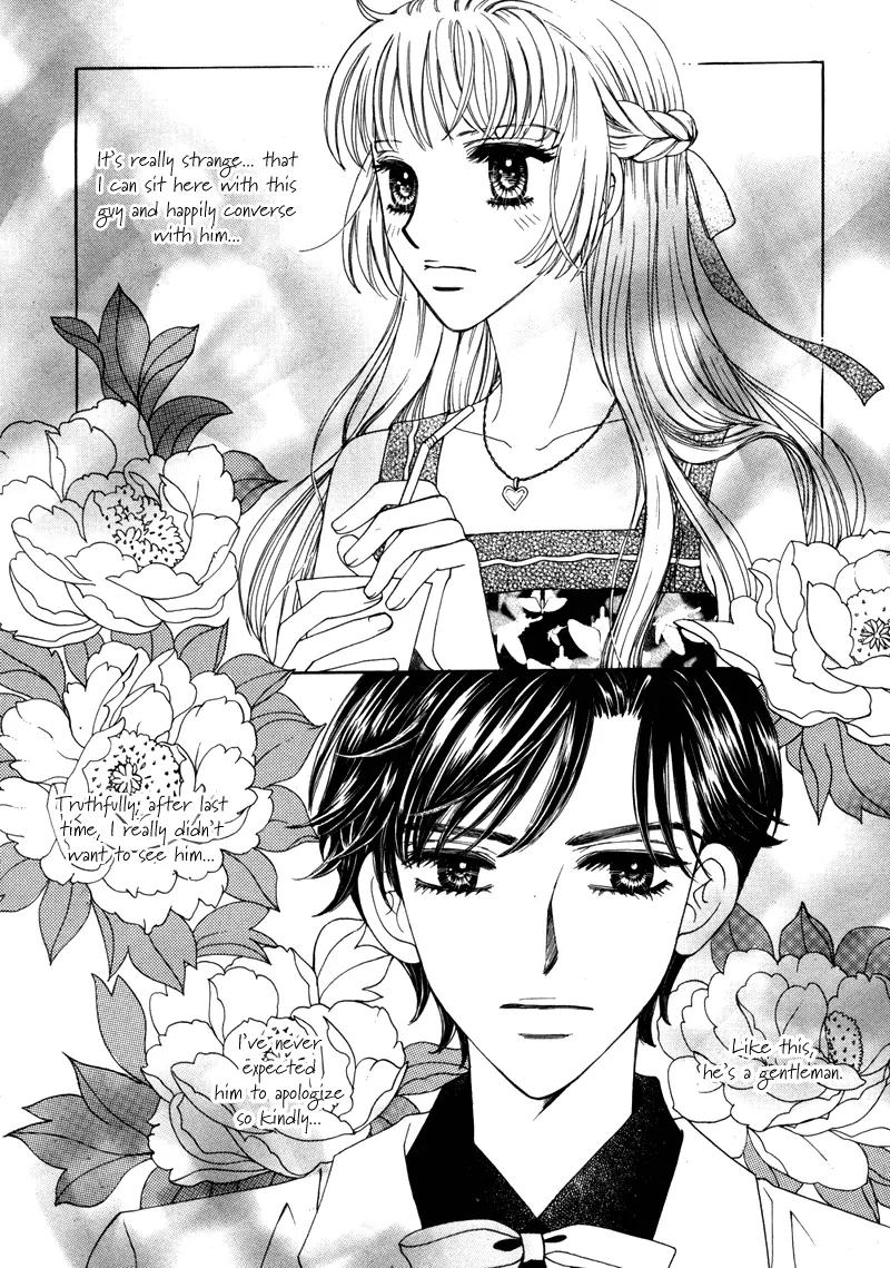 Lovely Chapter 5 page 51 - Chapter 5