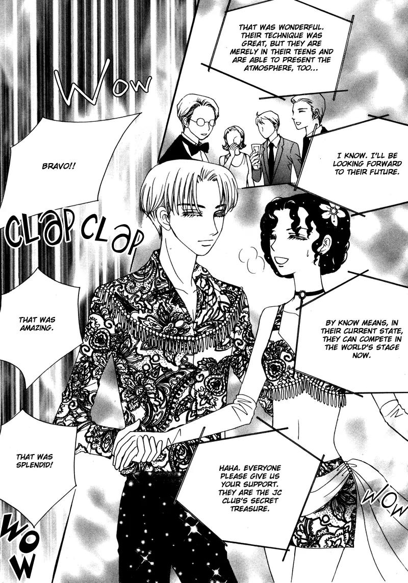 Lovely Chapter 5 page 63 - Chapter 5