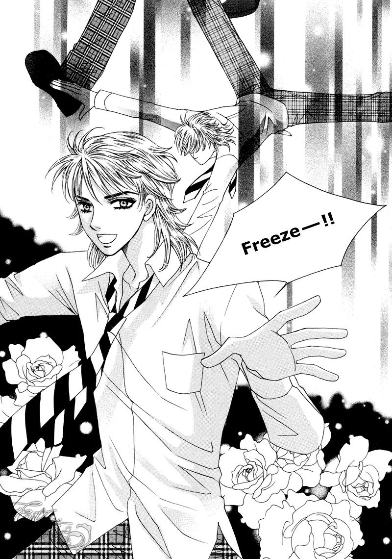 Lovely Chapter 7 page 13 - Chapter 7